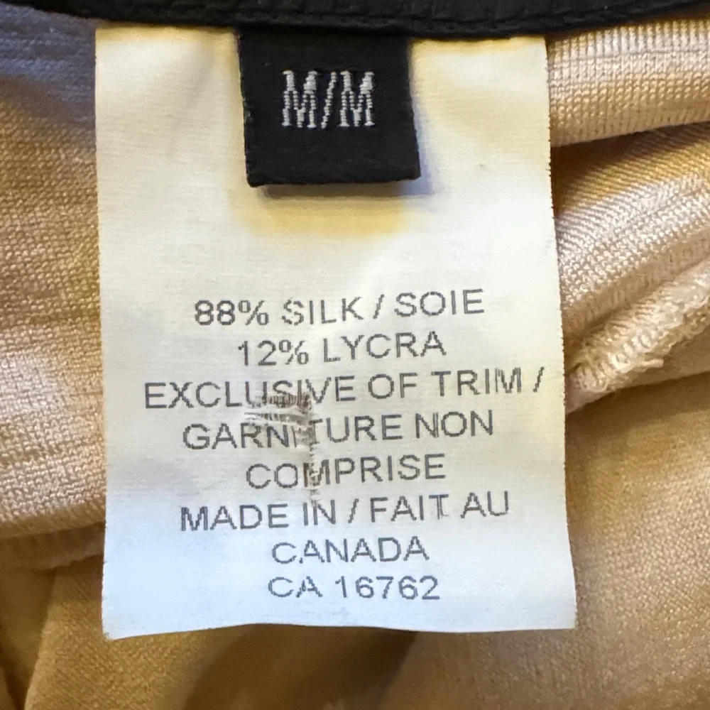 Silk Beige  Cami with Delicate Straps - Picture 7 of 7